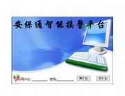 3G���I�����S�҈�r|3Gҕ�l�O��(�D)