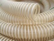 PU�ܽ���������ܛ��(�D)