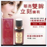 ����(y��ng)�๦���۲��o��_��¶Ԋ�۲����A��(�D)