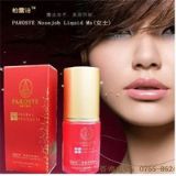 ����(y��ng)��¶Ԋ��ֲ��Ůʿ¡�ǰ�Ħ���A��