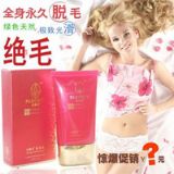 ������¶ԊÓëҺ ꎲ��غ�Óë��