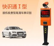 s1718���Rͨi��Ó�C���M����Ӳ��܇���R�eϵ�y