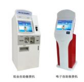 ƽ��������U�M�K���O��