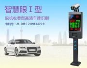 ƽ���pas1618�ǻ��ۢ��͸���Ӳ��܇���R�e�O��