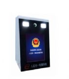 ƽ���pas-rz816���C��һ�_ʽ�˲�C