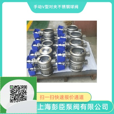 �Ϻ�v�͌��A���y-v�Ͳ��P����y���l���ۃr