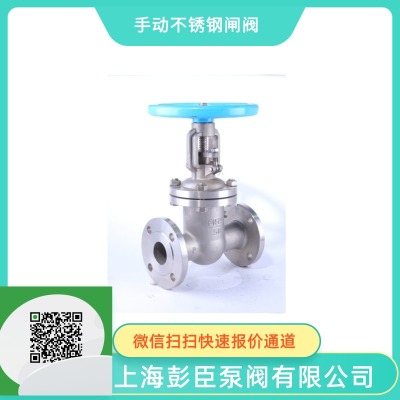 �Ϻ��и߉����P��y�T�S-���P��y�T���a��