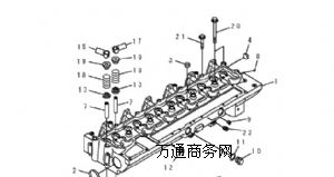 С���ڙC�����^������w6741-11-1190