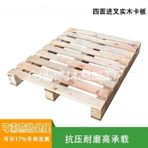 ���w����ľ�� ������Ѭ��ľ�� ̫�ͳ��ڿ��� �κ���z����