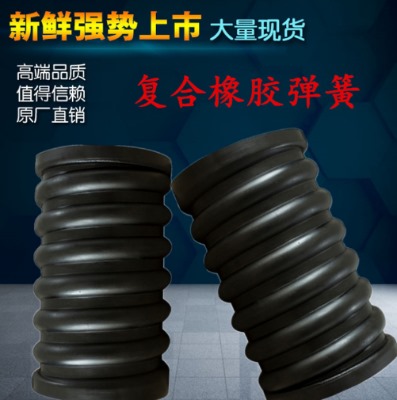 �S�����a���z�p���� ���z�ͺϏ��� �ܷ�l