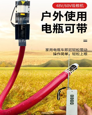 ����b���b�����ϙC ����늱�yʽ8��ݔ�͙C���Z�C