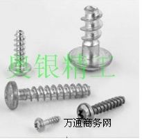 EJOT���Ͽ����Թ��ݽzWN1452��WN1451