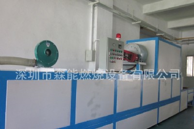 ɭ��snp-200��ʽ����t��Ȼ��ȼ����