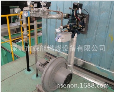 日本正英噴射式燃燒器bj系列比例式燃燒機(jī)