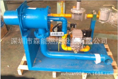 ����ɭ��ȼ����ȼ���C �Σ��������tȼ����