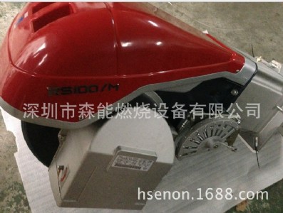 ����·rsϵ��burner ��Ȼ���p�λ�ȼ����