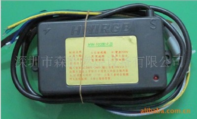 hw-103�c�����t�⾀��˹�c����