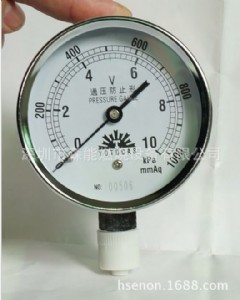 ����60mm����0-10kpa΢����≺��