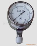 �ձ�����΢����osaka�^����ֹ��ȼ���C������