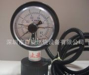 ��Ĥ��0-5kg���͸�����ȫ��΢���� ��ϴ�C������