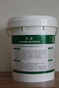 ��ˮ����������ˮ��������