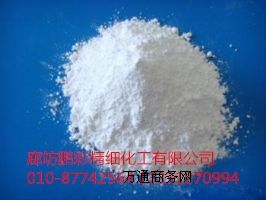 �������Ȼ��@