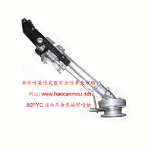 ��(gu��)�a(ch��n)50PYC��ֱ�u�ۇ���