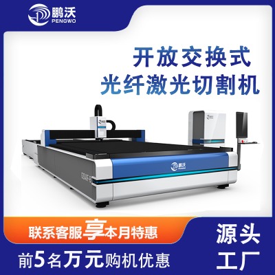 �i�ֽ��ټ����и�C ���Q�_���w�����и�C