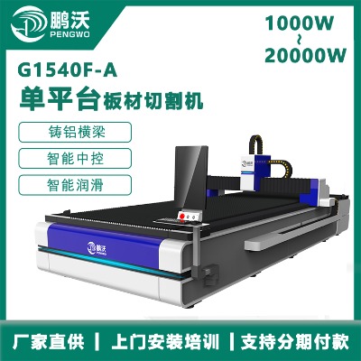 �i�ֽ��ټ����и�C ��ƽ�_���w�����и�C