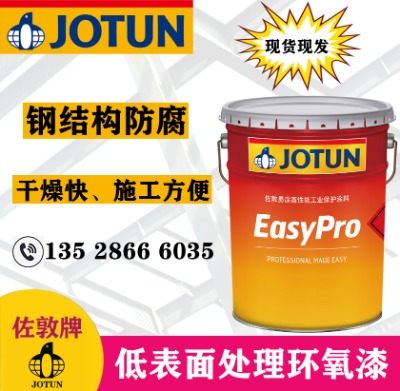 ���صͱ���̎���h(hu��n)����