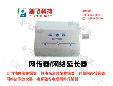 ͬ�S����W(w��ng)�j(lu��)��ݔ�������w��ourcom�W����