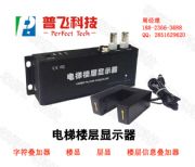 ��ݘǌ��@ʾ�� lf8100 �ַ��B���� �����w��ourcom�W����