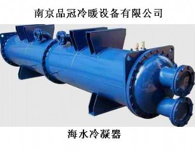 ��ˮ������