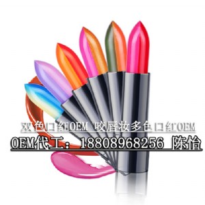 �pɫ�ڼtodm���ӹ���ҧ���y�ڼt�N��oem���S