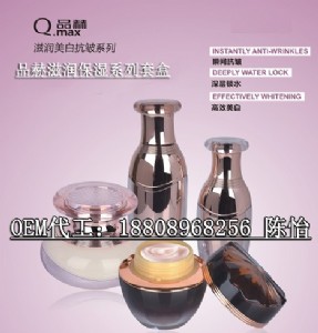 ΢���̝������o�wƷ���b����ϵ���׺�ί�д��ӹ��S��