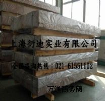 ����(y��ng)�����X5052�X�塢Ҏ(gu��)���Rȫ��Ʒ�|(zh��)���C