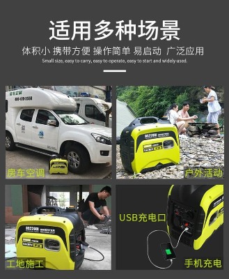 �_��saden ds2200i 2kw��(sh��)�a׃�l�l(f��)늙C