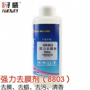 Ƥ���ɫ���� �S�ҹ���(y��ng)Ƥ���ɫ���� ����Ƥ�(qi��ng)��ȥĤ��