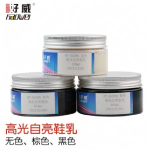 Ƥ�߱��B Ƥ�߱��BƷ���l �����߹�Ь��