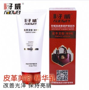 Ƥ���B(y��ng)�o(h��) �S�ҹ���(y��ng)Ƥ���B(y��ng)�o(h��)Ʒ ����Ƥ�����ݾ��A��