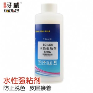 Ƥ�߷��²��� ����Ƥ�߷��²������l Ƥ��ˮ�ԏ�ճ��