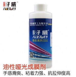 Ƥ���ɫ���� �S��ֱ�NƤ���ɫ���� �������Ԇ����Ĥ��