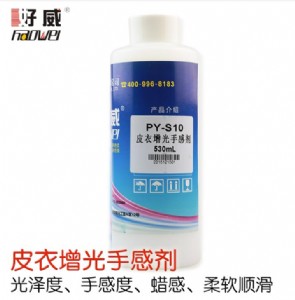 Ƥ�·��²��� Ƥ�·����Ϲ���� ����Ƥ�������ָЄ�