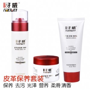 Ƥ���B�o ��ͥƤ���坍�o�����b �����S��ֱ�NƤ���B�oƷ