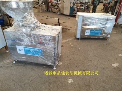 ��ʳ�ӹ��O��