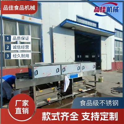 Ʒ�Ѷ������D(zhu��n)�P��ϴ�C(j��)���߉�ϴ�P�C(j��)