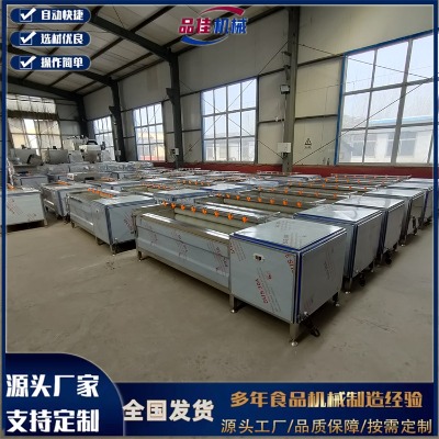 1200ɏź���^��ȥƤ�C ĥƤ��ϴ�C�S��