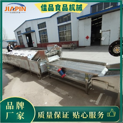 ��Ʒ�љC(j��)е��ʳ������Ư�C�C(j��)���B�m(x��)ˮ���O(sh��)��r��