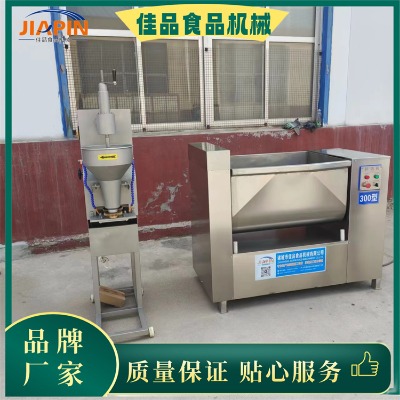 300���������ϰ��W�C ���W����C�S��