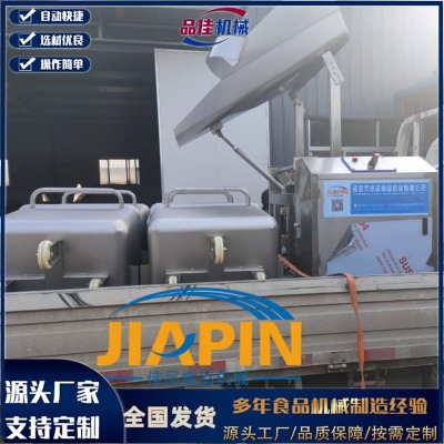 Ʒ����-���P���܇�����C�r��